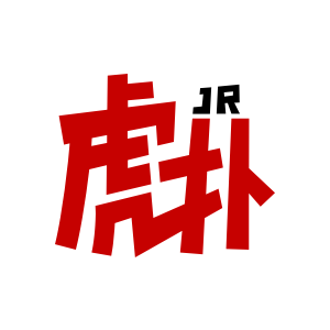 虎扑体育app - 虎扑体育网页版 - 虎扑体育官方网站